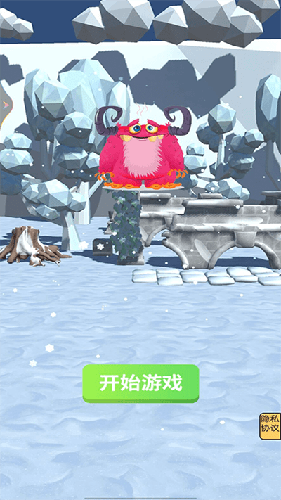 外星生物在地球图3