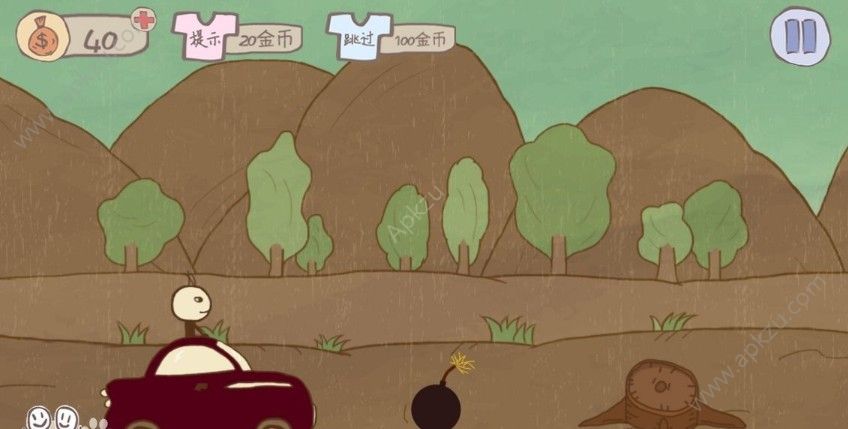 史上最坑爹游戏15游戏图3