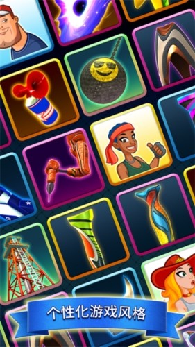 决战高尔夫国际版图1