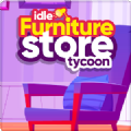 我的家具屋游戏中文版  v1.0.24