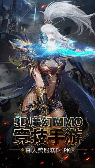 冒险佣兵团觉醒手游官网图3