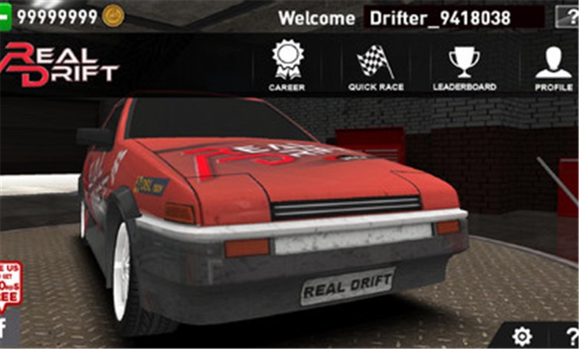 真实漂移赛车金币安卓版  v1.0.2图2