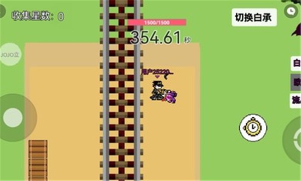 JOJO乱斗游戏手机版  v1.0图3
