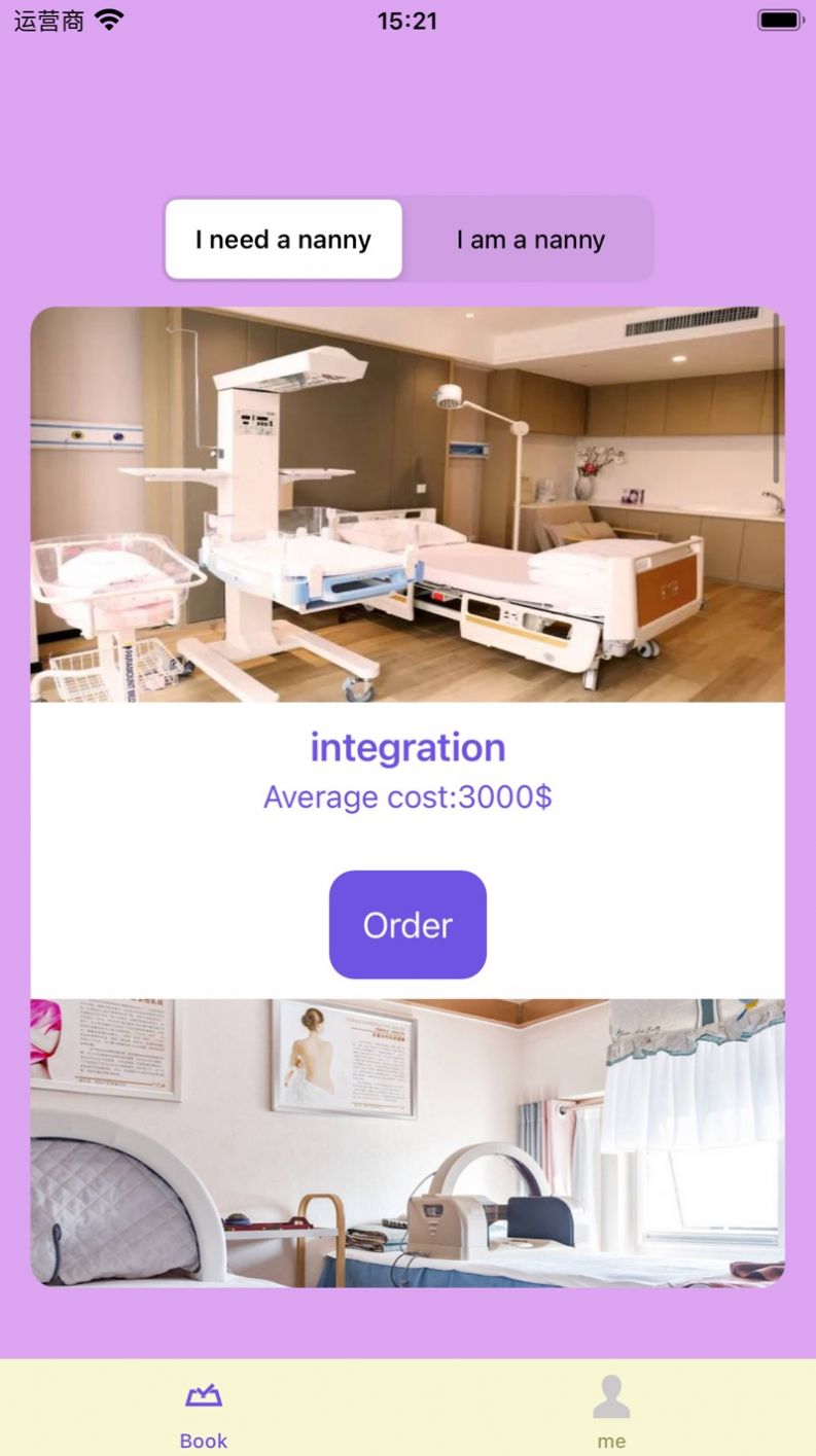 XWcarecenter影视iOS版下载  v1.1.1图3