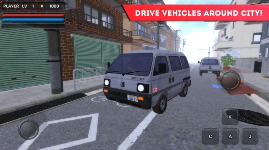 动漫学校模拟器游戏图2