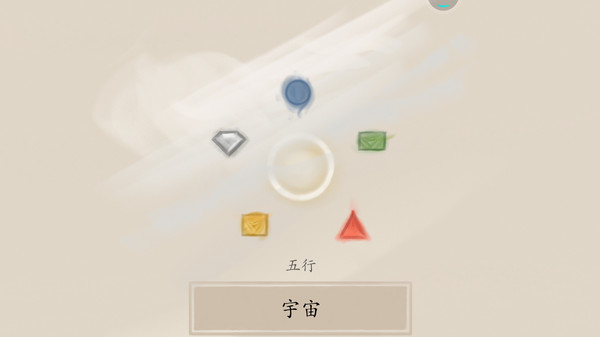 冬蜃楼游戏 Mirages of Winter图2