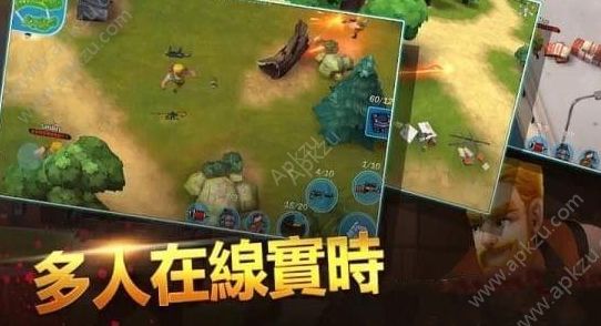 吃鸡枪战中文安卓版金币版  v2.9.11图4