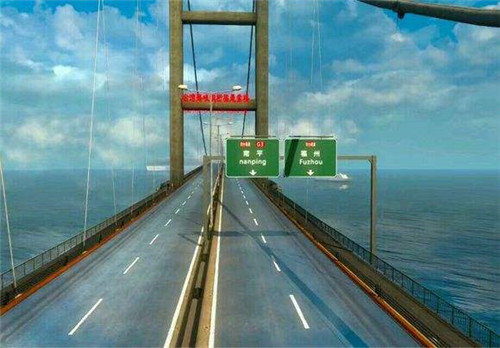 中国遨游2手机版中文安卓版下载  v1.0图2