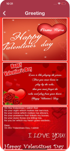 做情人节卡app图1