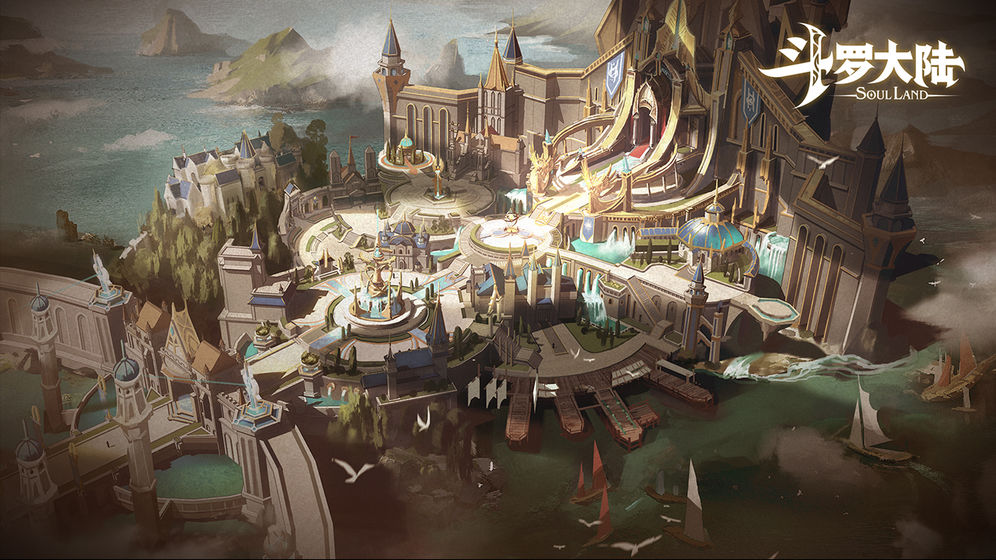 斗罗大陆2绝世唐门官方正版手游  v1.1.5图2