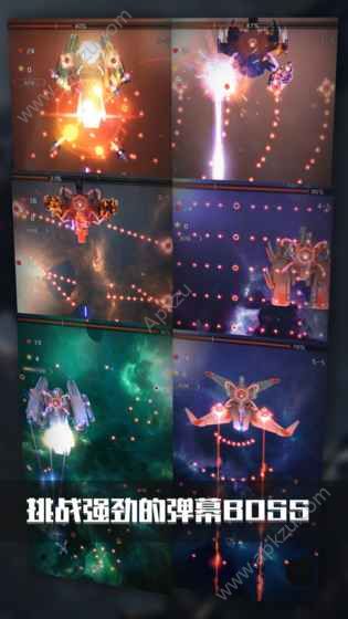 银河机战金币安卓版  v1.9.997图4