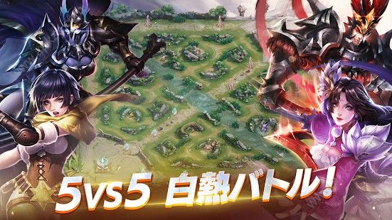 传说对决aov国际版图2