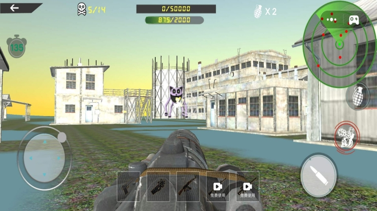 打败瞌睡猫游戏手机版图1