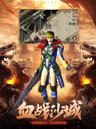 蛮荒神途之天影沉默手游官网最新版 v3.14图2