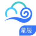 易指云星辰app