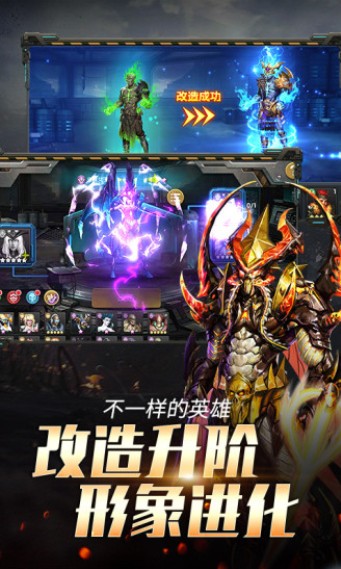 狂暴幻想之无尽尸城官方版图2