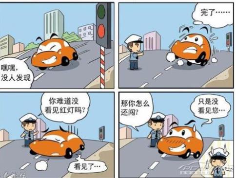 韩漫控app官方手机版下载  V1.0图2