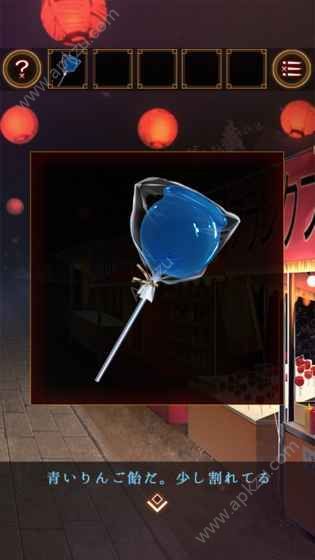 逃离庙会提示汉化中文安卓版  v1.0.0图1