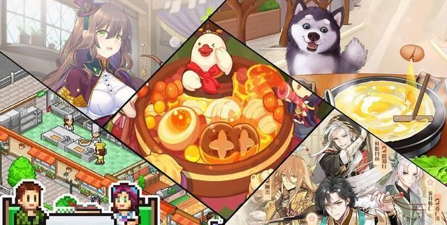 美食制作游戏合集