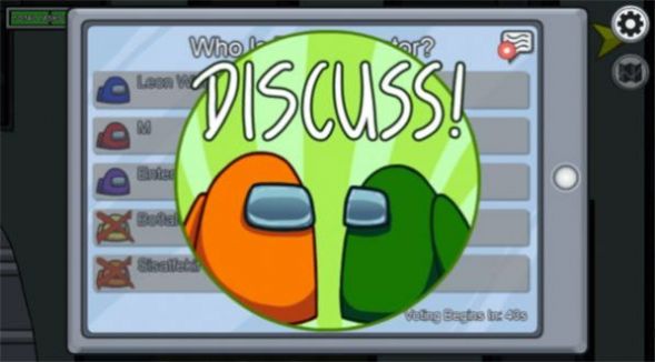 飞船内鬼游戏安卓中文版  v2020.9.9图1