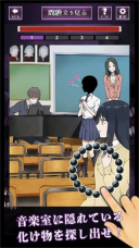 看得见的女孩野球拳图3