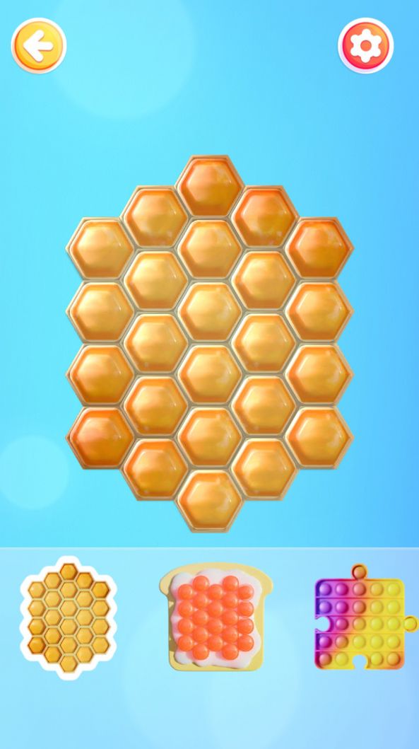 减压我最强游戏图3