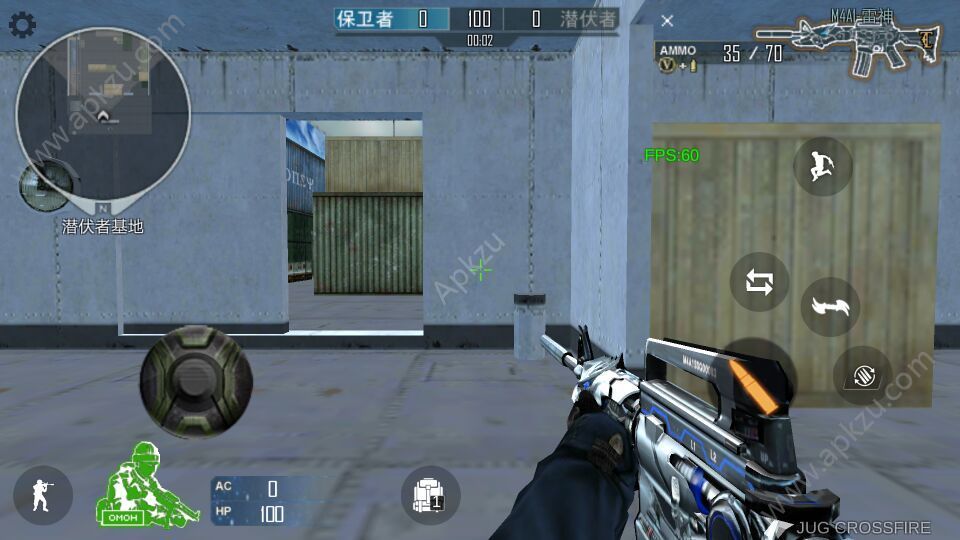 穿越火线最后战役金币钻石单机安卓版  v0.15图2