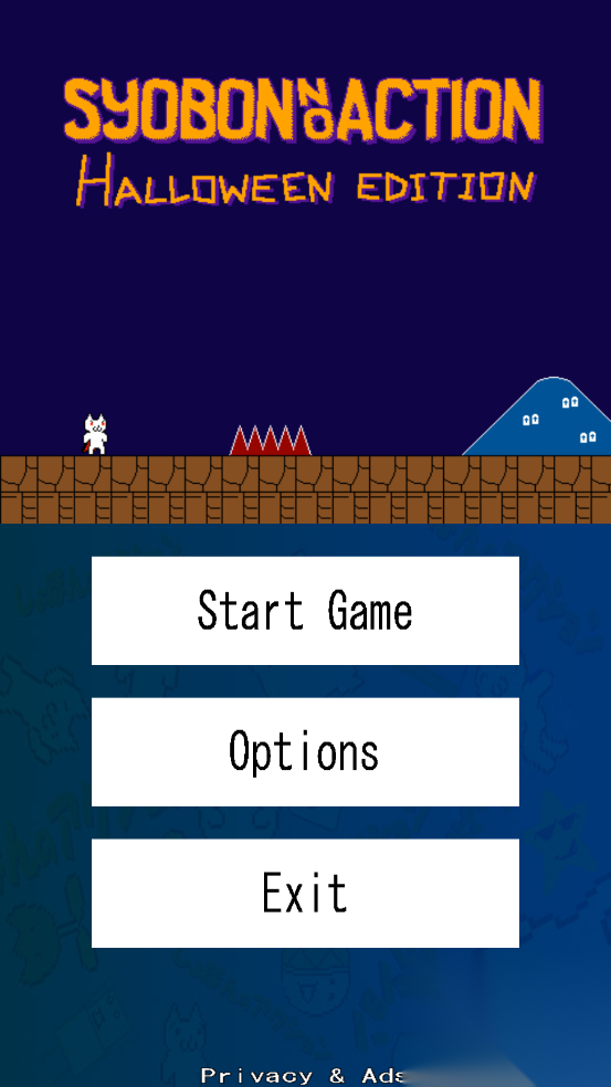 猫里奥万圣节版图5