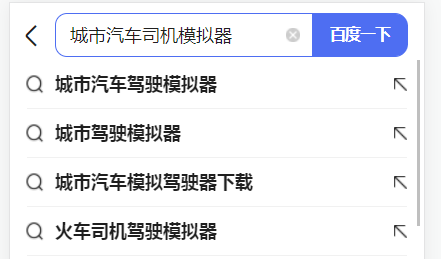 我的世界1.18.20.28版本合集