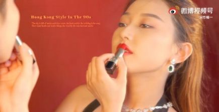 90年代复古港星妆拍照App图2