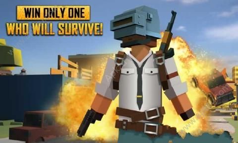 绝地逃杀大求生金币中文安卓版（PUBG）  v1.13.12图2