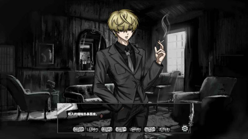 啮齿动物44号观察记录安卓版图2