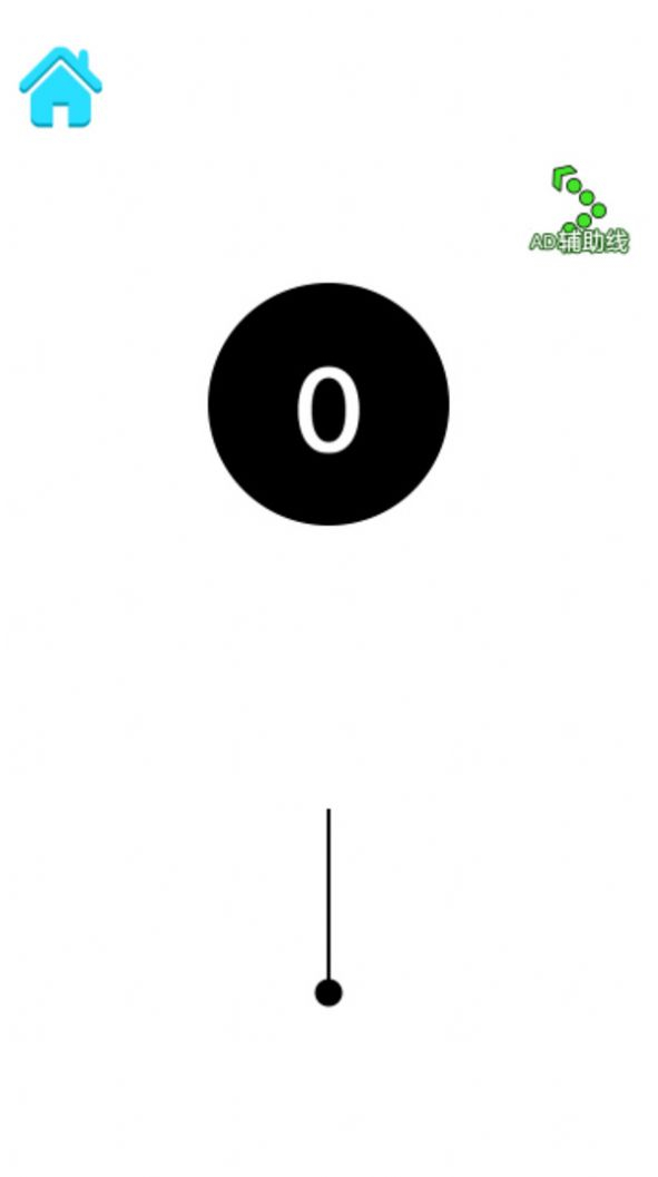 插针模拟器2图1