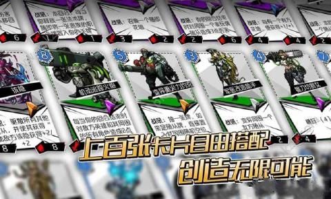 失落的真理魔典手游官网图4