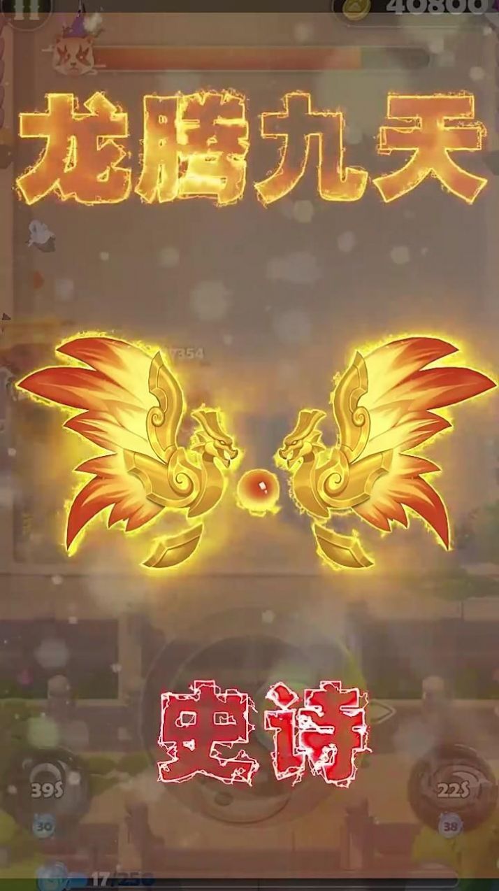 射手必须死游戏安卓手机版  v1.35图4