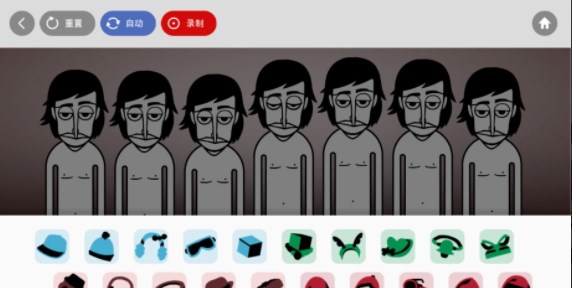 节奏盒子圣诞节mod最新版  0.3.7图2