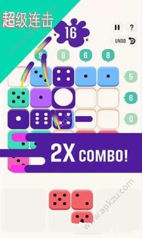 幸运10点安卓版图2