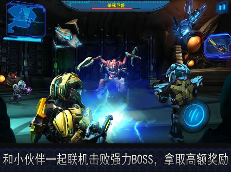 星际前哨小程序图2