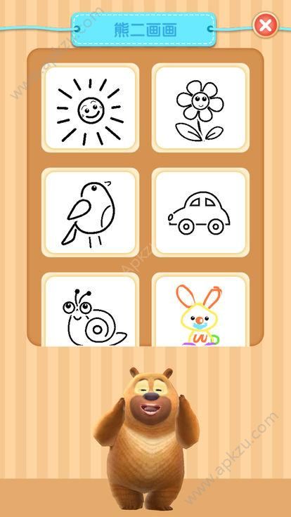 熊出没之探险日记2游戏图1