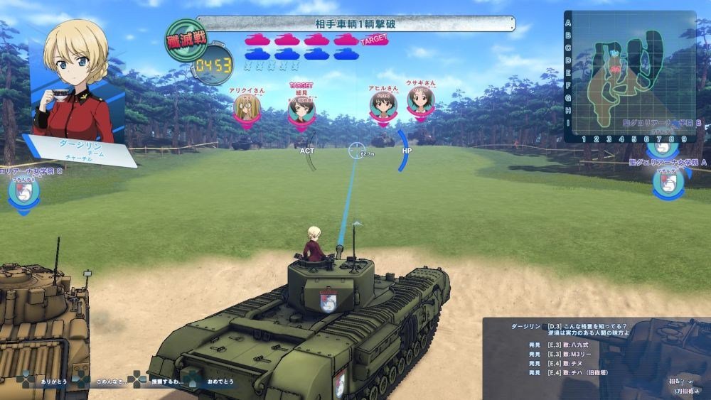 少女与战车最终章最新版图2