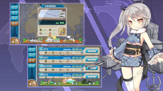战舰少女r5.3.0反和谐官方更新版  v5.4.1图3