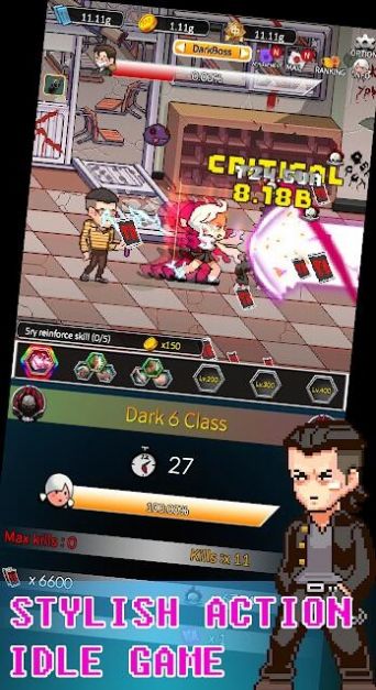 复辟校园游戏图1