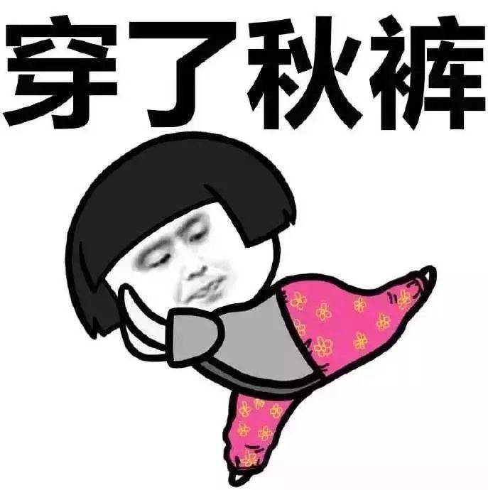 最舍不得的就是床图片图2