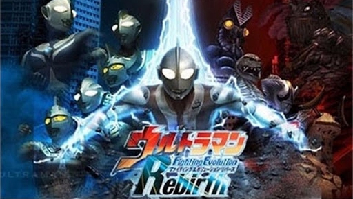 奥特曼格斗进化重生合集