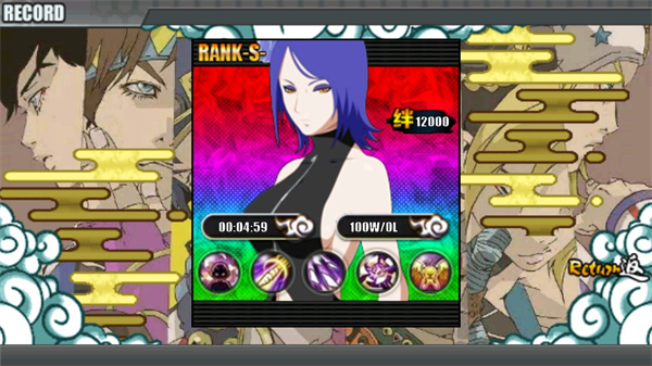 火影战记jojo版图3