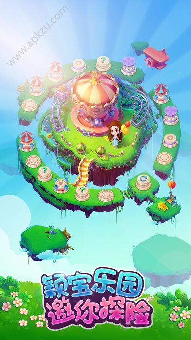 宾果消消乐官方正版手机游戏下载  v8.15.0.6图4