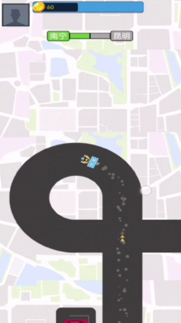 阿强送快递安卓版图2