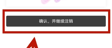 猫耳fm免费听图1