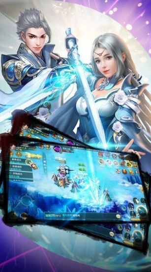 神兽收集录手游图3