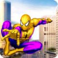 神奇蜘蛛侠模拟器游戏官方安卓版  v1.0
